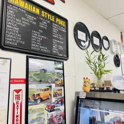 Hawaiian Style Poke - Menu