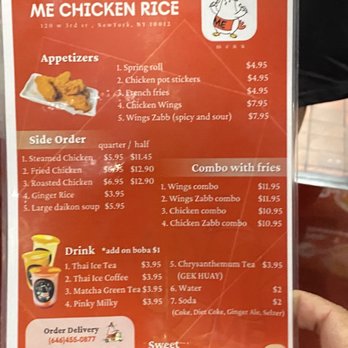 ME Chicken Rice - Menu 2 of 2 - Thai Near Me - New York, New York ME Chicken Rice - Menu 2 of 2 - Thai Near Me - New York, New York