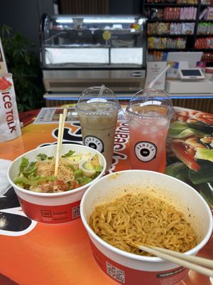 111 Ramyun by null