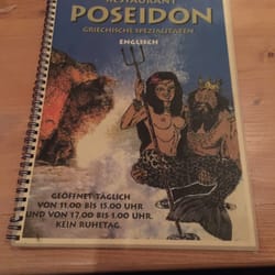 Poseidon - English Menu