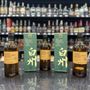 Whitley Liquor Market