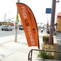 Photo of Boost Mobile