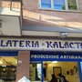 Photo of Gelateria Kalacta