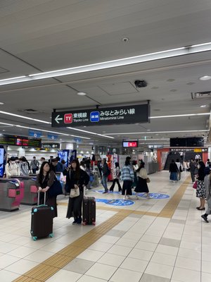 Yokohama Station by null