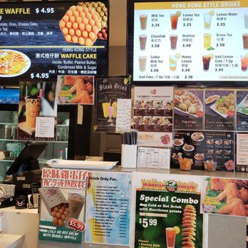 Bubble Waffle Cafe - Bubble Tea Near Me - Burnaby, British Columbia Bubble Waffle Cafe - Bubble Tea Near Me - Burnaby, British Columbia