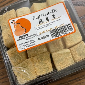 Fugetsu-Do - Candy Stores Near Me - Los Angeles, California Fugetsu-Do - Candy Stores Near Me - Los Angeles, California