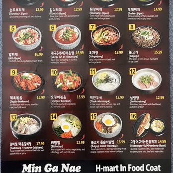 H Mart - Herndon - Food court menu - International Grocery Near Me - Herndon, Virginia H Mart - Herndon - Food court menu - International Grocery Near Me - Herndon, Virginia