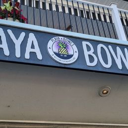 Exterior outside entrance of Playa Bowls - Sea Bright, New Jersey Exterior outside entrance of Playa Bowls - Sea Bright, New Jersey