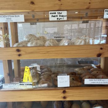 Zao Bakery Cafe - Bakery items - Bakeries Near Me - Saint Paul, Minnesota Zao Bakery Cafe - Bakery items - Bakeries Near Me - Saint Paul, Minnesota
