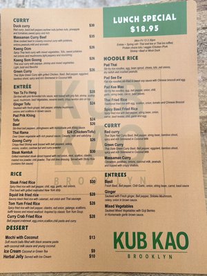 Menu photo 6 Kub kao Brooklyn, NY Menu photo 6 Kub kao Brooklyn, NY