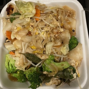 Thai Star - Pad kee mao level 5 spicy. Hard pass - Thai Near Me - Merced, California