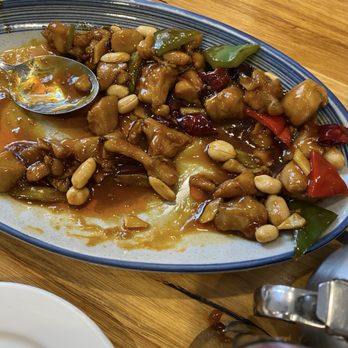 Shanghai Street - Kung pao chicken - Chinese Near Me - Melbourne, VIC Shanghai Street - Kung pao chicken - Chinese Near Me - Melbourne, VIC