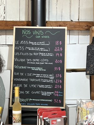 Vignoble Isle de Bacchus by null