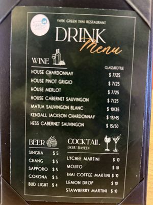 Menu photo 2 Yark Green Katy, TX