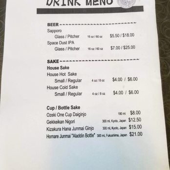 Menya Muso - Drink Menu - Ramen Near Me - Seattle, Washington