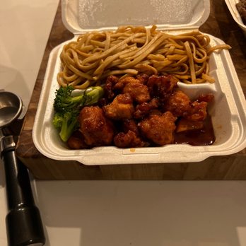 Golden China - Chinese Near Me - Southlake, Texas