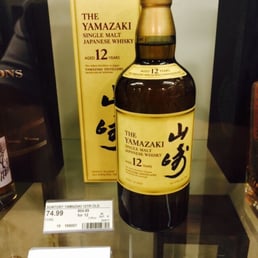 Dam good stuff. Very smooth. I guess Suntory knows what they have. Supply and demand Dam good stuff. Very smooth. I guess Suntory knows what they have. Supply and demand