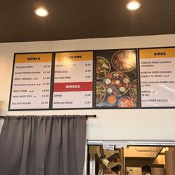 BBQ+RICE - Studio City - Menu 04.2026