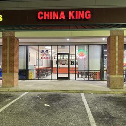 China King - Entrance