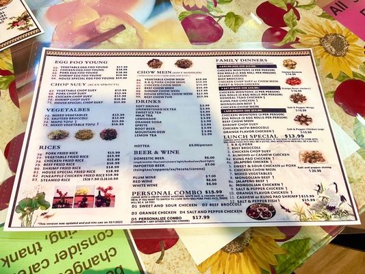 Menu photo 4 Peony Pavilion Brawley, CA