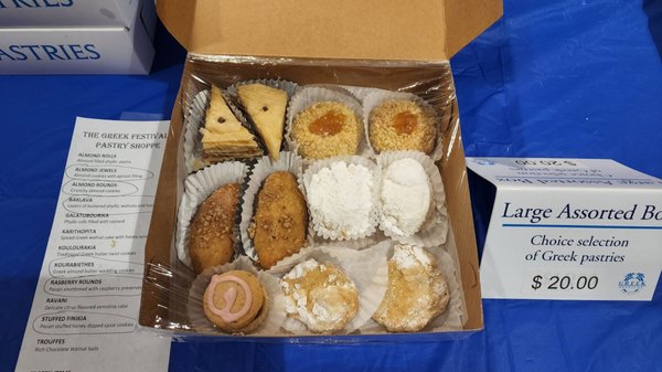 New Orleans Greek Fest by null