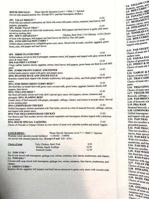 Menu photo 3 Talay Thai Vancouver, WA Menu photo 3 Talay Thai Vancouver, WA