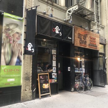 Kuu - The entrance of Kuu Ramen. - Ramen Near Me - New York, New York Kuu - The entrance of Kuu Ramen. - Ramen Near Me - New York, New York