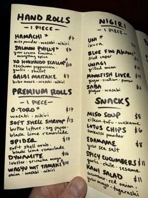 Menu photo 4 Izzy's Ardmore, PA