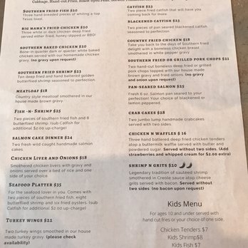 Southern Kitchen - Menu - Southern Near Me - Richmond, Virginia Southern Kitchen - Menu - Southern Near Me - Richmond, Virginia