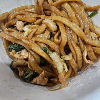 Ugly Dumpling - Edison, NJ - Chicken stir fry C-. - Chinese Near Me - Edison, New Jersey Ugly Dumpling - Edison, NJ - Chicken stir fry C-. - Chinese Near Me - Edison, New Jersey
