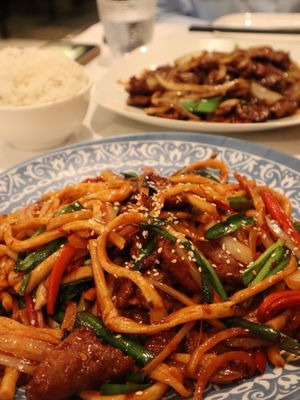 HalalStreet Xinjiang Cuisine | Mountain View by null