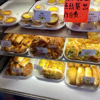 Napoleon Super Bakery - Pastries - Bakeries Near Me - Oakland, California Napoleon Super Bakery - Pastries - Bakeries Near Me - Oakland, California