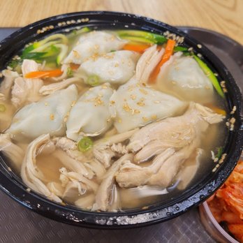 Seoul Bunsik - Korean Noodle Soup w/ Chicken & Mandu - Korean Near Me - San Francisco, California Seoul Bunsik - Korean Noodle Soup w/ Chicken & Mandu - Korean Near Me - San Francisco, California
