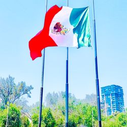 Centro Cultural Tijuana