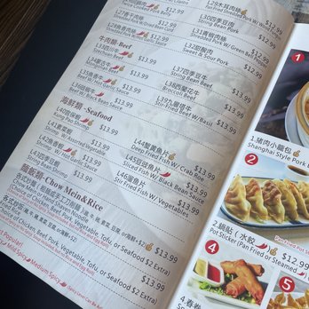 Tasty Corner - Szechuan Near Me - Portland, Oregon