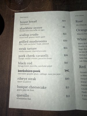 Menu photo 1 To Be Determined Miami, FL