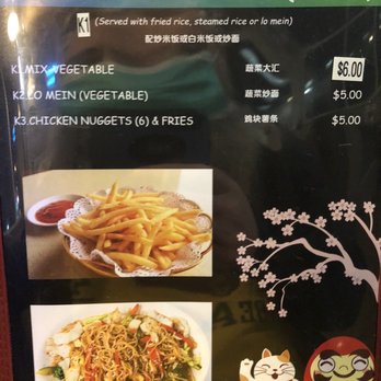 Lin’s Express - Fast Food Near Me - McAllen, Texas