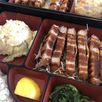 Okaeri Cafe - Pork Katsu Bento - Japanese Near Me - Richardson, Texas