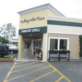Fanoos Grill - Middle Eastern Near Me - Torrance, California Fanoos Grill - Middle Eastern Near Me - Torrance, California