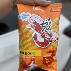 Hong Phat - Tigard - I thought all the stores weren't carrying my fave hot garlic shrimp chips, but this whole time, they revamped their design.