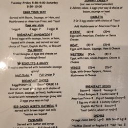 Dovetail - Latest Menus As Of September 25, 2024
