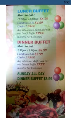 Menu photo 2 Panda Buffett Kermit, TX
