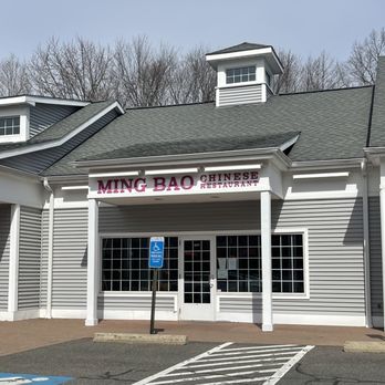 Ming Bao - Outside - Chinese Near Me - Glastonbury, Connecticut