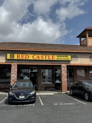 Red Castle Korean BBQ by null