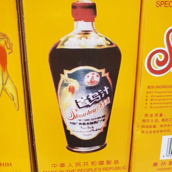 Oriental Food Value - International Grocery Near Me - Portland, Oregon