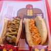 Tail o’ the Pup gift card