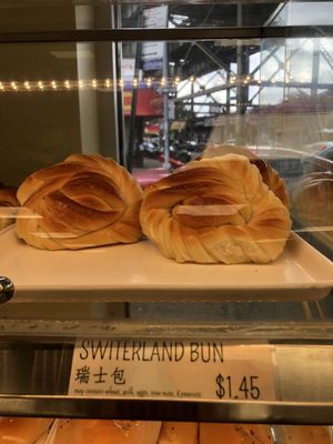 Fay Da Bakery by null