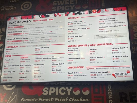 Menu photo 2 bb.q Chicken Malden Malden, MA