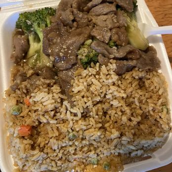 China Beauty - Beef broccoli - Chinese Near Me - Los Angeles, California China Beauty - Beef broccoli - Chinese Near Me - Los Angeles, California