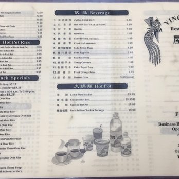 Ying Kee Restaurant - Cantonese Near Me - Oakland, California Ying Kee Restaurant - Cantonese Near Me - Oakland, California